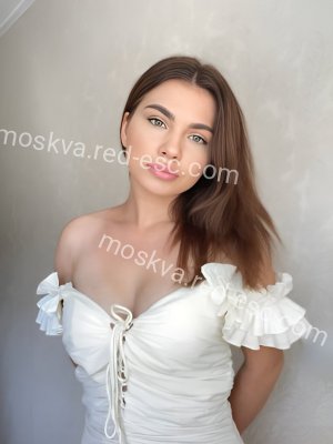 Настёна — Козельск