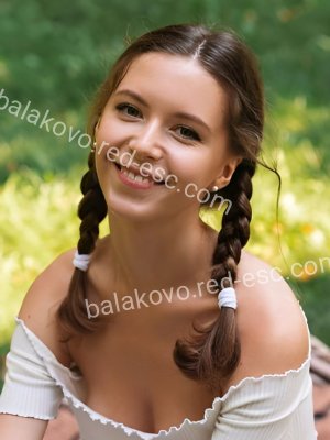 Натали — Козельск